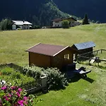 Bergfeuerhof كاونرتال