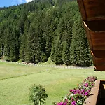Bergfeuerhof *