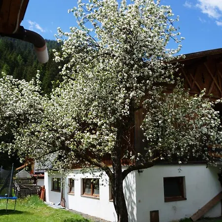 דירה Bergfeuerhof